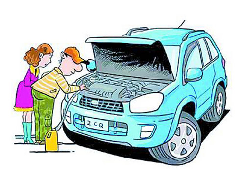 汽车定期检查保养益处大 可以节约用油