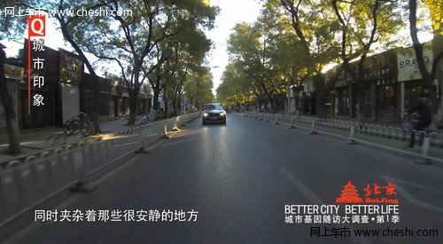 车市观察：接地气的视频情感营销