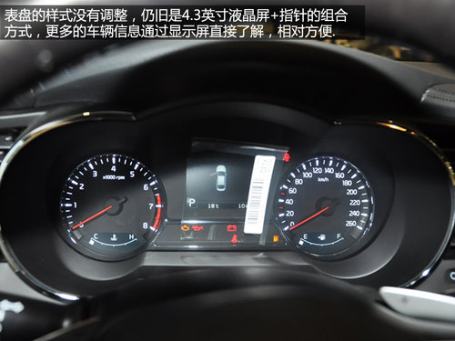 南京实拍东风悦达起亚新K5增2.0T发动机