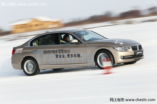 沧州浩宝：宝马北区启动2013年BMW冰雪驾驶培训