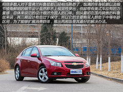 目标年轻群体 试驾雪佛兰科鲁兹掀背车