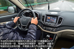 值得赞许的改变 试驾体验瑞虎5 2.0L CVT