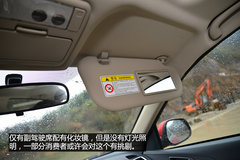 值得赞许的改变 试驾体验瑞虎5 2.0L CVT