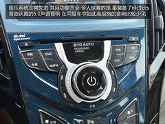 国民买得起的混动轿车 试驾体验比亚迪秦