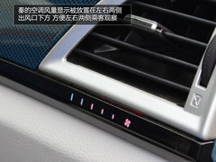 国民买得起的混动轿车 试驾体验比亚迪秦