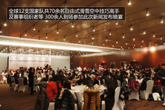 奥迪2013-2014 自由滑雪空中技巧世界杯