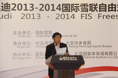 奥迪2013-2014 自由滑雪空中技巧世界杯