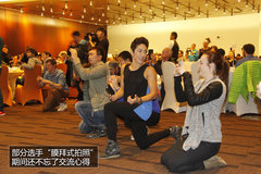 奥迪2013-2014 自由滑雪空中技巧世界杯