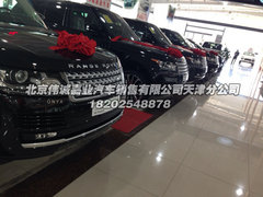 路虎揽胜行政4座 加长现车尽享尊贵身份