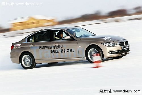 BMW带你从容驾驭海拉尔 激情驰骋极寒冰原