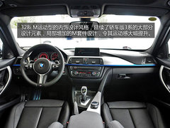 实力暴增 试宝马3系旅行车328iM套件版