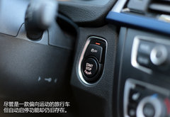 实力暴增 试宝马3系旅行车328iM套件版