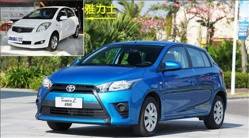 大空间时尚小车 广汽丰田YARiS L致炫评测