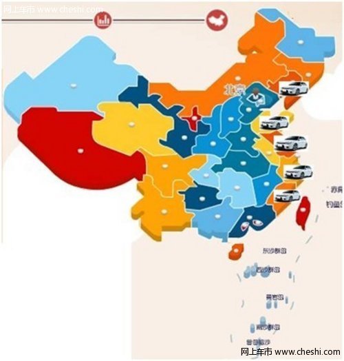 东南汽车经典与超值 V3菱悦绘出中国幸福地图