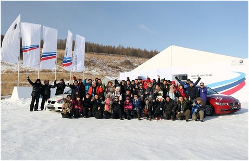 激情驰骋极寒冰原 2013BMW冰雪驾驶培训