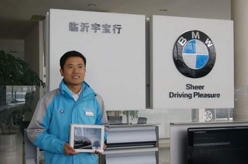 宇宝行产品精英孙峰 预见BMW未来零售