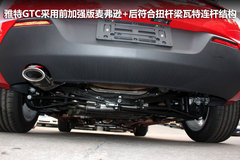 全景风挡玻璃 全新欧宝雅特GTC东莞实拍