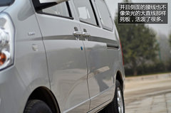 细节表现有提升 试驾上汽通用五菱荣光S