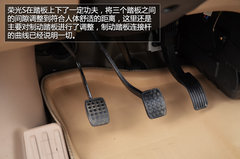 细节表现有提升 试驾上汽通用五菱荣光S