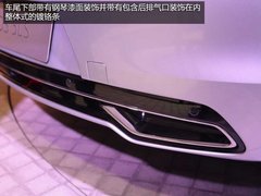 A+级三厢车/明年3月底上 DS5 LS实拍解析