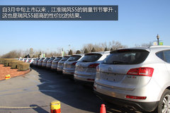 江淮SUV持续发力 百辆瑞风S5交付大客户