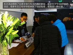 保护非物质文化遗产 京宝行花丝镶嵌展