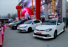 开封锦祥MG荣威4S店举办圣诞节狂欢派对