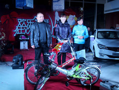 开封锦祥MG荣威4S店举办圣诞节狂欢派对