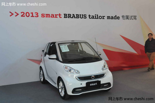 十亿款Smart Brabus新车南京上市