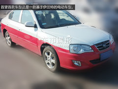 自主电动版伊兰特 北京现代首望谍照曝光