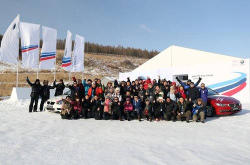 宝马北区启动2013年BMW冰雪驾驶培训