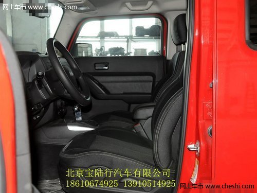 悍马H3现车  霸气外形毫不逊色超低促销