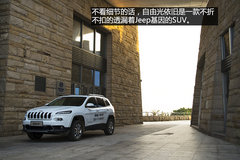 强有力的对手 试驾Jeep自由光2.4L 9速