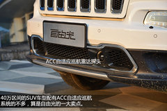 强有力的对手 试驾Jeep自由光2.4L 9速