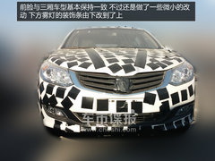 尾部线条流畅 宝骏630两厢最新谍照曝光