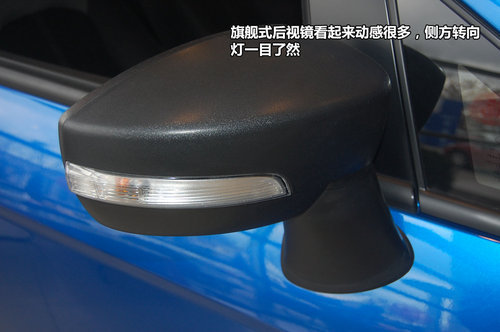 福特小型城市SUV——翼博实拍解析