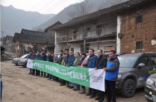 纵贯中国行之精彩传城野帝襄阳站之寻找漫云名居