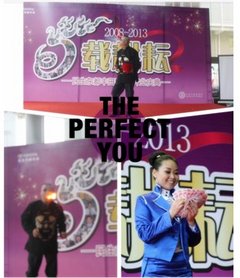 民生东都丰田五周年店庆 耕耘五载 一路相伴