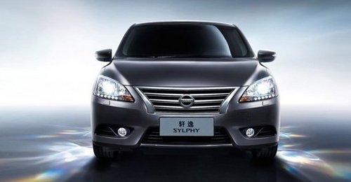 “轩逸时代”火力全开 创造四大奇迹