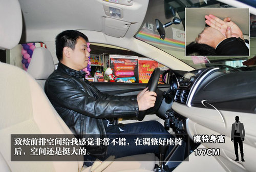 广汽丰田全新致炫 衡阳车市到店实拍