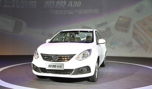 和悦A30荣摘汽车总评榜年度中级车桂冠