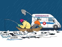 采购服务趋理性 2013年中国汽车市场回顾