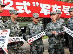 采购服务趋理性 2013年中国汽车市场回顾