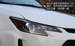 差不多先生 试驾丰田轿跑车2014款杰路驰