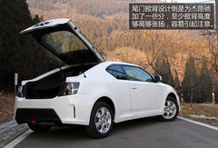 差不多先生 试驾丰田轿跑车2014款杰路驰