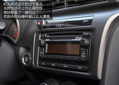 差不多先生 试驾丰田轿跑车2014款杰路驰
