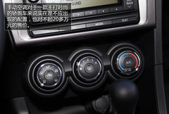 差不多先生 试驾丰田轿跑车2014款杰路驰