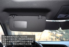 差不多先生 试驾丰田轿跑车2014款杰路驰