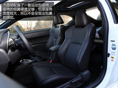 差不多先生 试驾丰田轿跑车2014款杰路驰