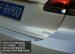细分市场的独行侠 试驾丰田进口SUV威飒